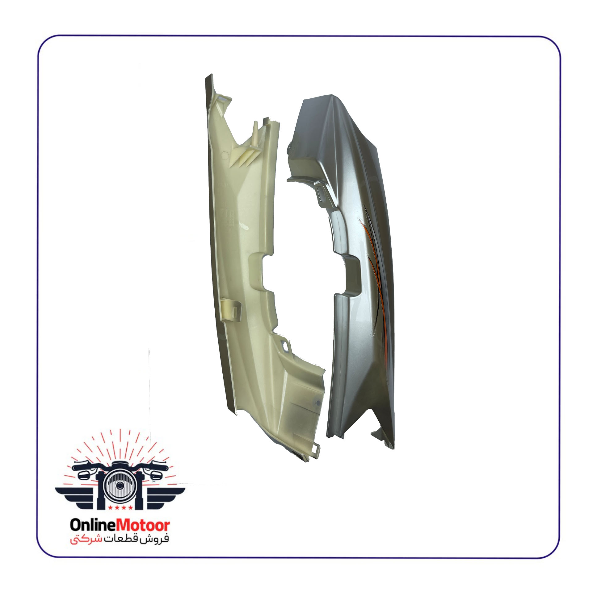 196 کاور زیر زین شکاری رنگ نقره ای  - تصویر 1