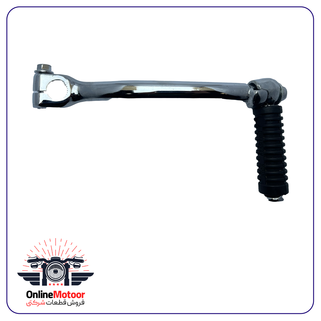 69 هندل 125 MT - تصویر 1