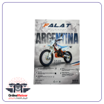 برچسب کامل طرح KTM فلات / رنگ آبی - تصویر 2